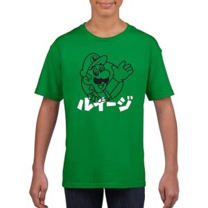 Hey, it’s me Too - Camiseta Unisex niños Manga Corta (Verde Kelly